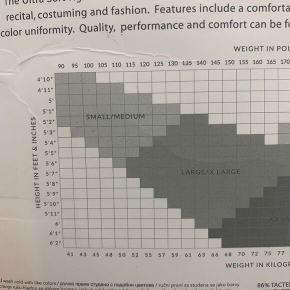 Capezio Women's Light Suntan Ultra Soft Waistband Transition Tight Size S/M New - Picture 5 of 10